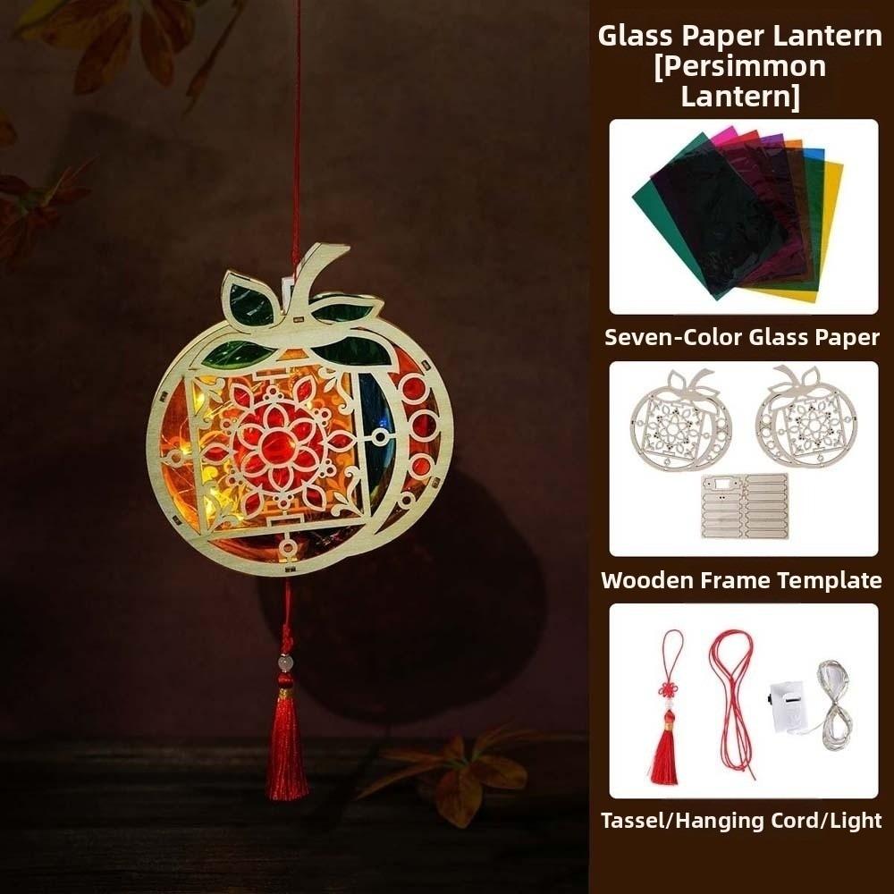 Traditional Style Cellophane Art Handheld Lamp Handmade Craft Festival Decoration Moon Party Style 4
