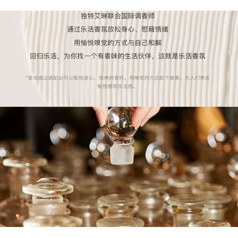 DearIrean - Fragrance Hair Essence Oil - 2 Types