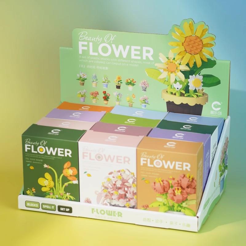 Simulated Flower Building Blocks, Sunflowers, Roses, Succulent Potted Plants, Eternal Building Blocks, Flower Bouquets, and Children's Toys