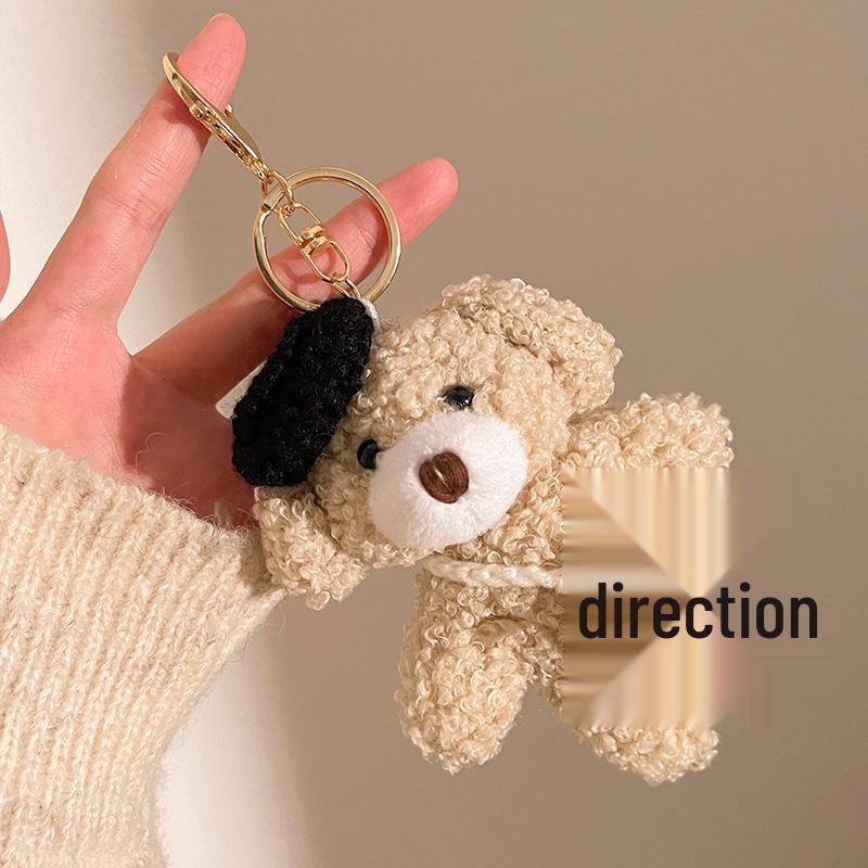 Plush Doll Keychain - Hugging Pendant Accessory