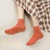 Spring and Summer Women's Socks: Pure Cotton Mid-calf Socks, Soft, Comfortable, Breathable and Not Prone To Pilling. Solid Color Mid-calf Socks