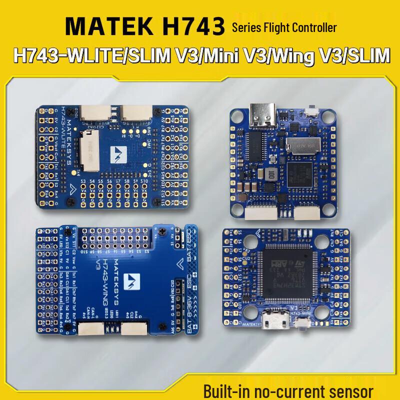 

Контролер польоту MATEK H743-Wing V3