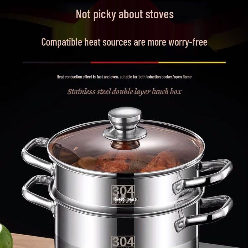 Naijiang 304 Stainless Steel Steamer Pot