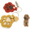 Commemorative Leather Pet Hair Storage Bag - Multi functional Portable Keychain