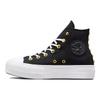 Chuck Taylor All Star Plateforme à Plateforme Étoilée 'Noir Blanc Or' Femme A05453C