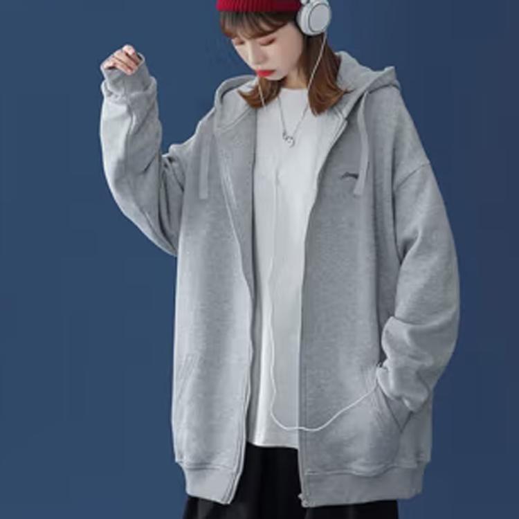 Li-Ning Plain Logo Loose Fit Zip-Up Hoodie Unisex hoodies Light-Gray YWDT227-2