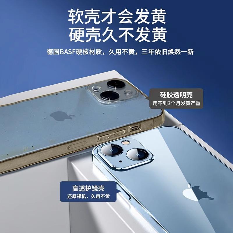 Applicable to Apple 11 new mobile phone case iphone11promax with its own lens film anti-drop protective case 11plus