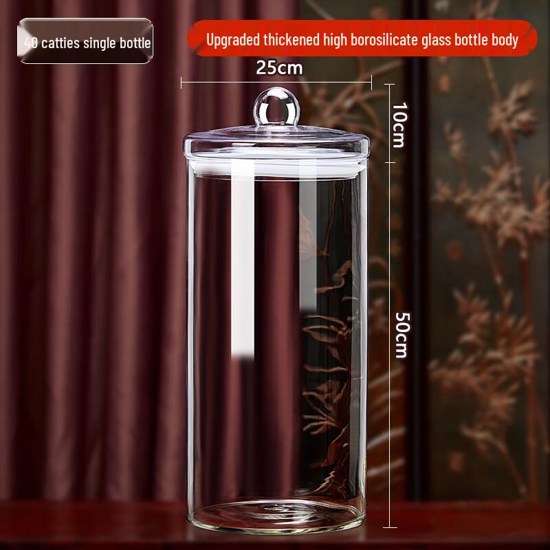 High Borosilicate Glass Fermentation Jar with Tap