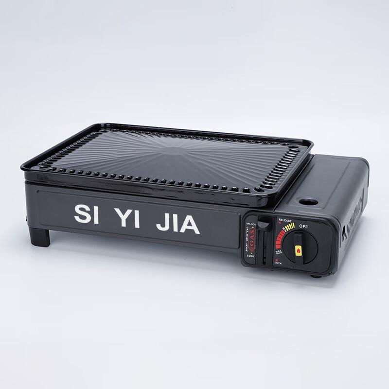 Портативная газовая плитка Linpan на газовом баллончике Standard