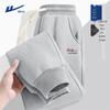 Warrior Men's Cuffed Sports Sweatpants