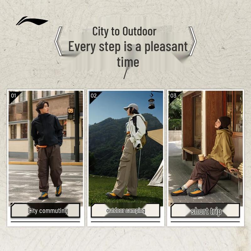 

Li-Ning Linyun SE 2025 Unisex Shock-Absorbing Casual Shoes AHTV029 43.5