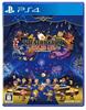 Theatrhythm Final Fantasy -PS4