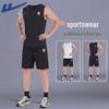Men's Sleeveless Basketball Sports Set