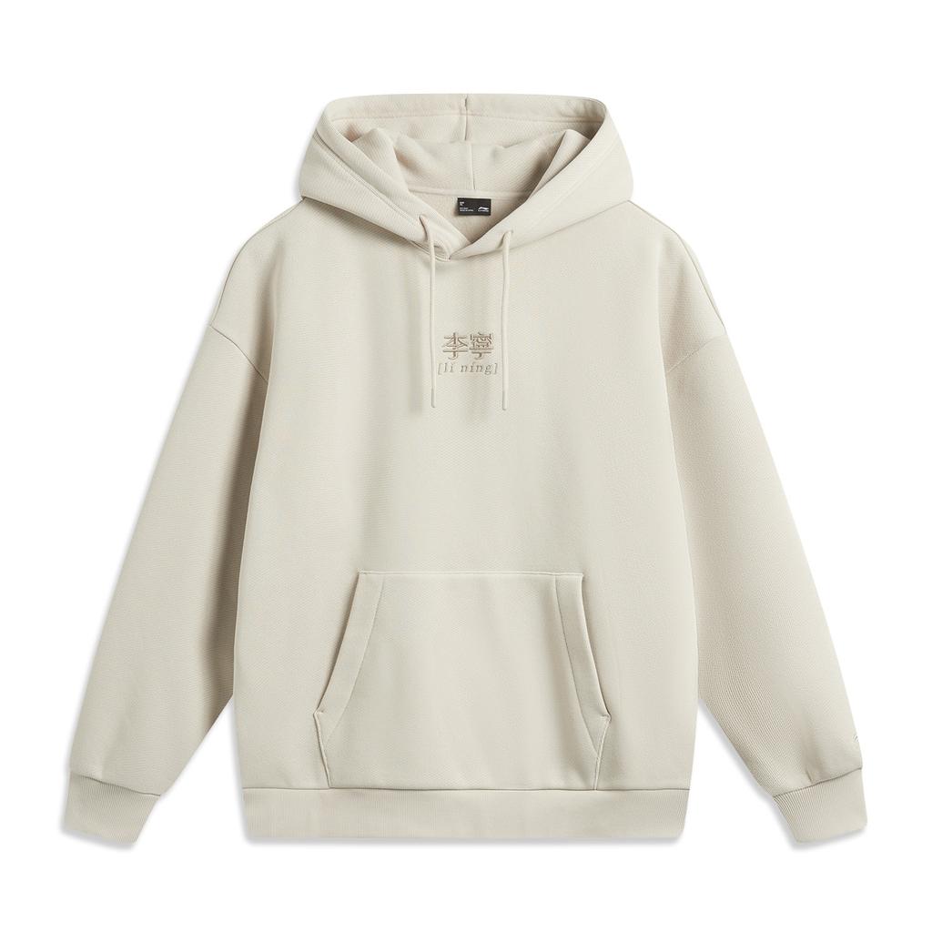 Li Ning Loose Fit American Style Printed Fleece Hoodie Women Sweatshirts Cloud-Gray AWDU923-14