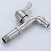 Stainless Steel Quick Open Faucet