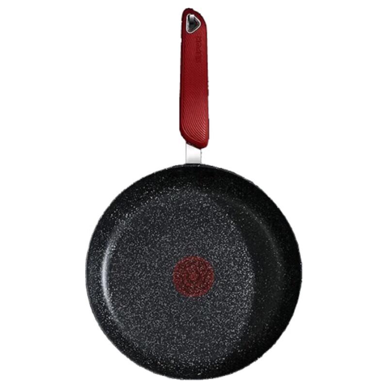 SUPOR 26CM Non-Stick Frying Pan with Lid