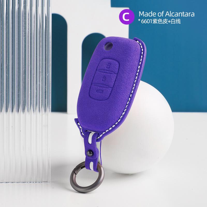 Car Key Case Cover Shell For Renault Megane 3 Dacia Duster Kadjar Captur Symbol 3 Buttons Koleos Alcantara Car Remote Protector