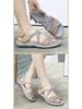 K6357-8 Women's Plus Size Sports Sandals with Elastic Velcro