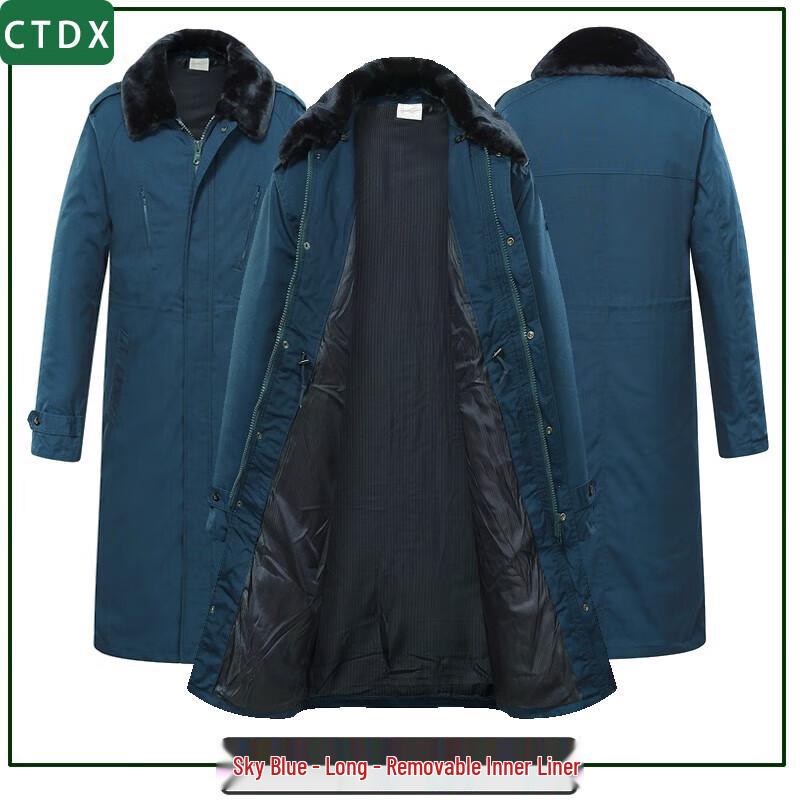 CTDX Winter Military Padded Overcoat