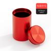 Titanium Aluminum Alloy Storage Bottle Travel Portable Tea Metal Mini Storage Box Nuts Candy Food Metal Container Storage Tank