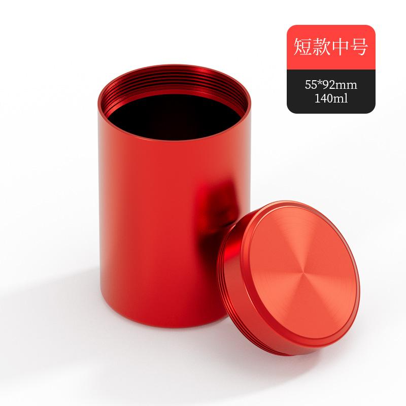 Titanium Aluminum Alloy Storage Bottle Travel Portable Tea Metal Mini Storage Box Nuts Candy Food Metal Container Storage Tank