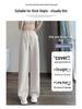 Navy Blue High-Waisted Wide-Leg Sports Pants for Women - Slimming Casual Sweatpants, Spring/Autumn 2024