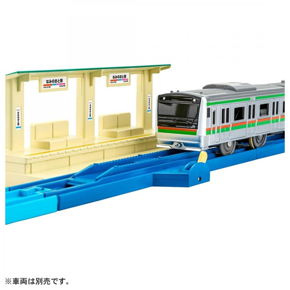 TAKARA TOMY Plarail Scénická barevná sada kolejnic ~Námořní a železniční~ Hračka Vlak Vlak 3+
