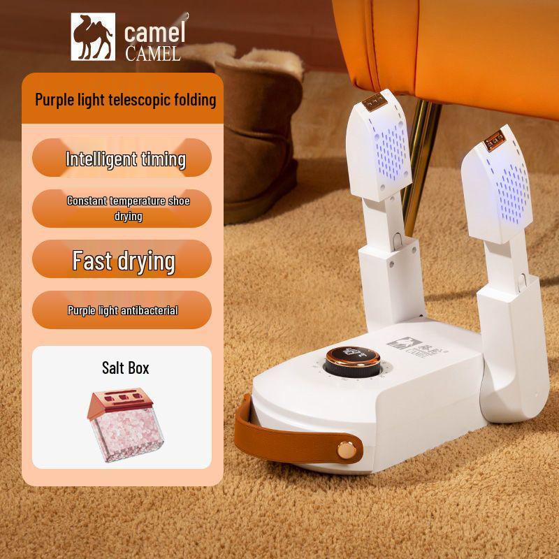 Автоматическая УФ-сушилка для обуви с функциями дезодорации и стерилизации для дома и общежития