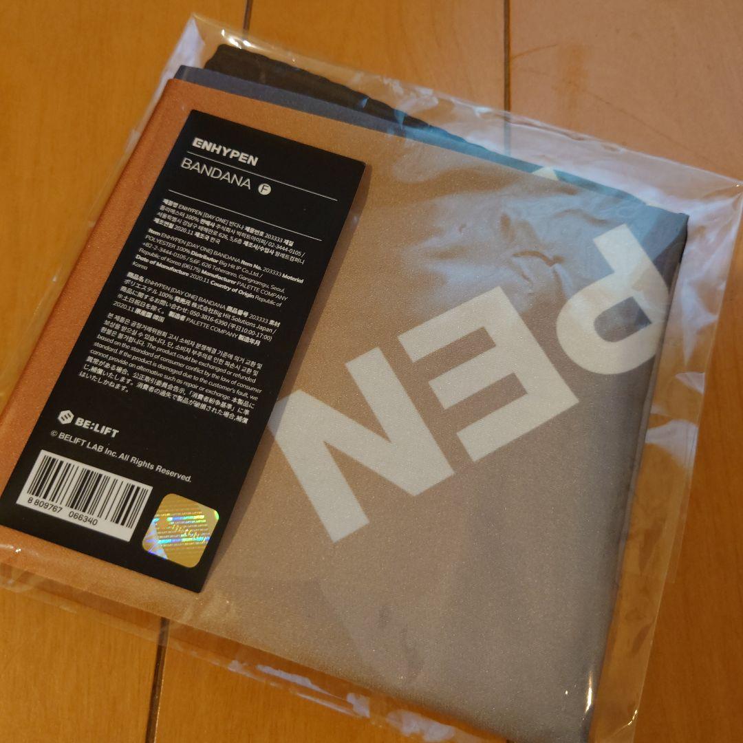 

[USED] ENHYPEN Bandana BORDER:DAY Official