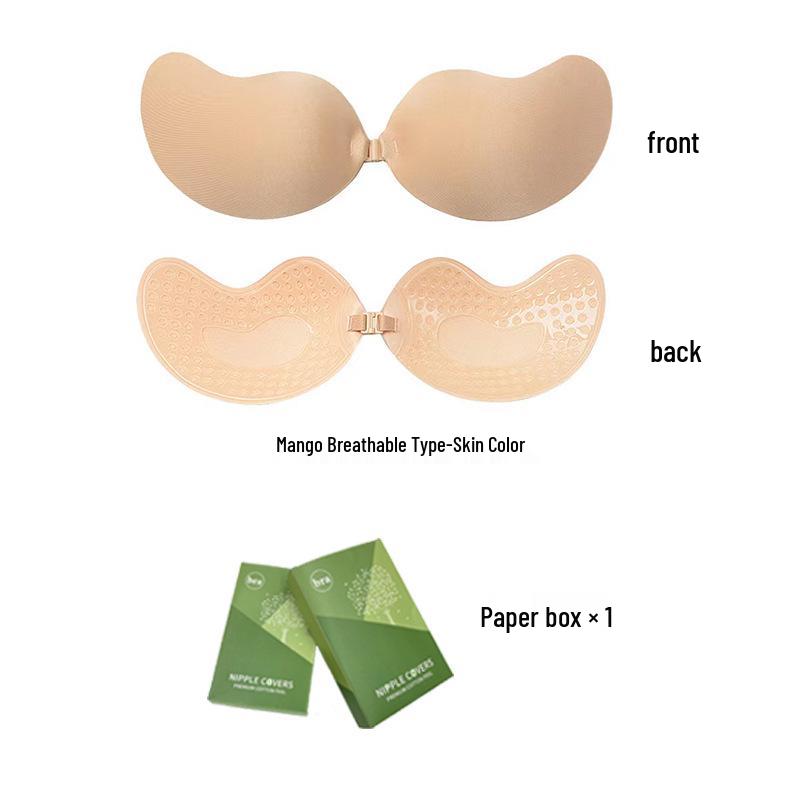 Breathable Thin Mango Cup Invisible Breast Stickers for Small Chest