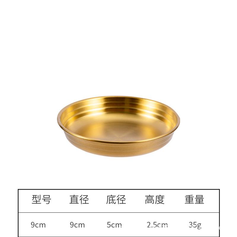Korean kimchi seasoning 304 stainless steel seasoning plate, silver-gold flat-bottomed side dish, cold dish,