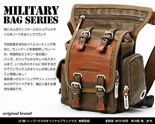 DEVICE Work Leg Pouch - Black