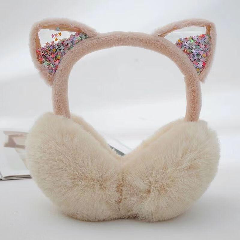 Plush Winter Earmuffs