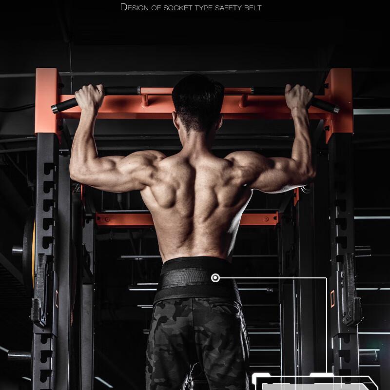 Zhi Ke Jia Weight Lifting Dip Belt with Chain