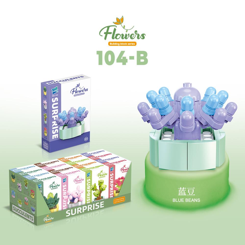 Children'S Educational Small Particle Mosaic Building Block Flower 104 Series 32 Potted Plant Simulation Rose Succulent Building Block Toy