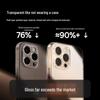 Baseus Crystal Series Phone Case with Touch Camera Button for iPhone 16 Series