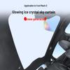2021 Ford Mustang Mach-E Sunroof Sunshade: Ice Crystal Heat Insulation, UV Protection, Privacy, Opaque