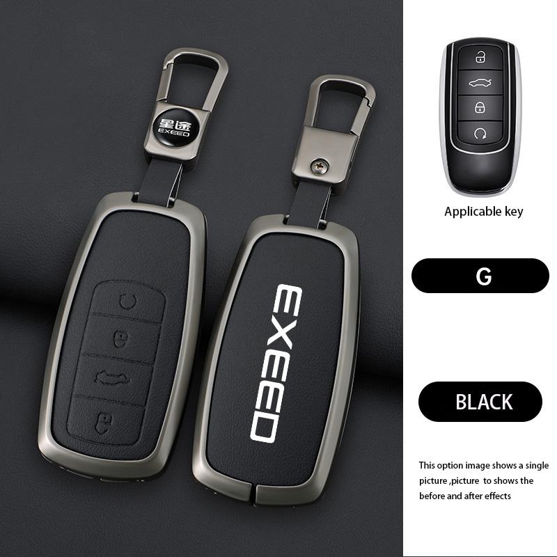 Zinc Alloy Car Dedicated Leather Key Case For Chery EXEED RX Suv 2023-Present Holder Shell Remote Keychain Accessories