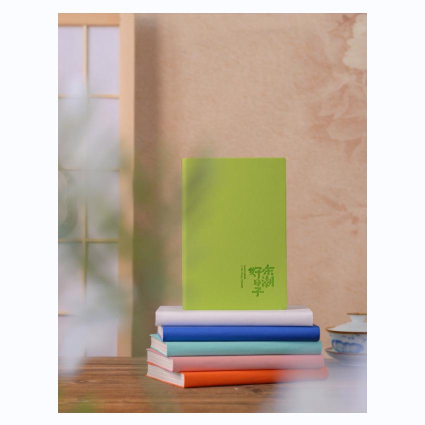 Songchao Good Days Journal: Six Colors Available