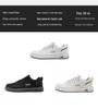 2025 Spring Men's Trendy All-Match Breathable White Thick-Soled Sports & Casual Shoes