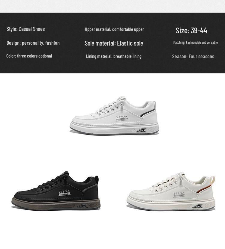 2025 Spring Men's Trendy All-Match Breathable White Thick-Soled Sports & Casual Shoes