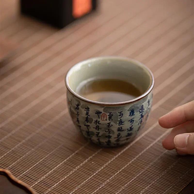 1 Pc Chinese Blue and White Porcelain Tea Cup Antique Handmade Ceramic Tea Bowl Pu'er Master Teacup Household Tea Set 110ml