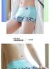 Men's Ice Silk Breathable Boxer Briefs - Trendy & Cool Summer Underwear