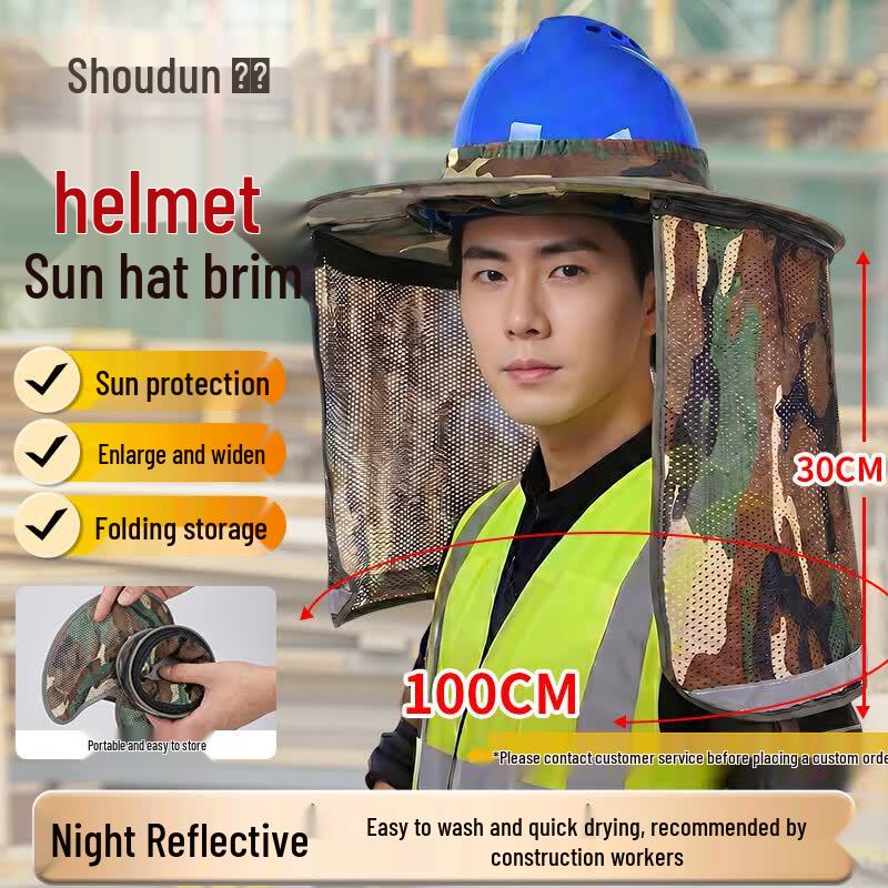 Shou Dun Safety Helmet Sun Visor One Size