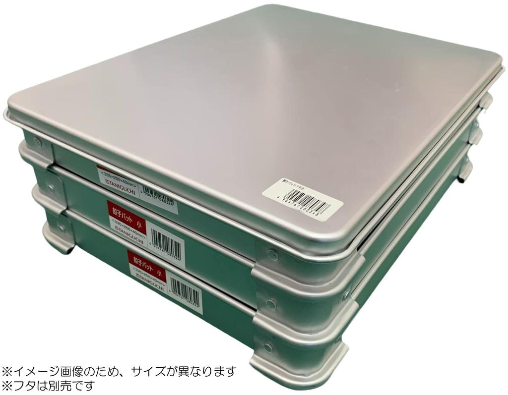 Taniguchi Metal Stackable System 40 X 30 X 4 for and Gyoza Made In Professional Grade Tray, Large, Shallow, Cm, Meat, Fish, Sashimi, Preparation,