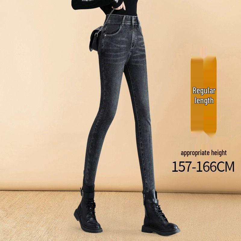 

Spring 2026 High-Waist Blue Skinny Jeans for Tall Women - Stretchy, Slimming Pencil Pants 2XL