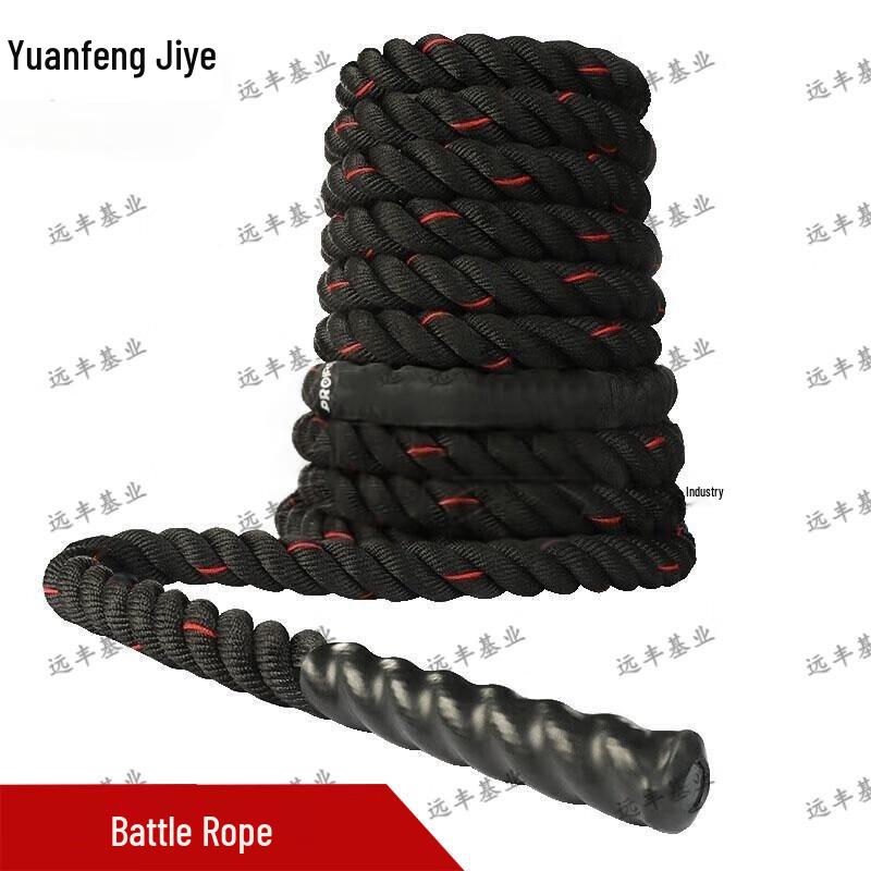 Professional Outdoor Battle Rope
