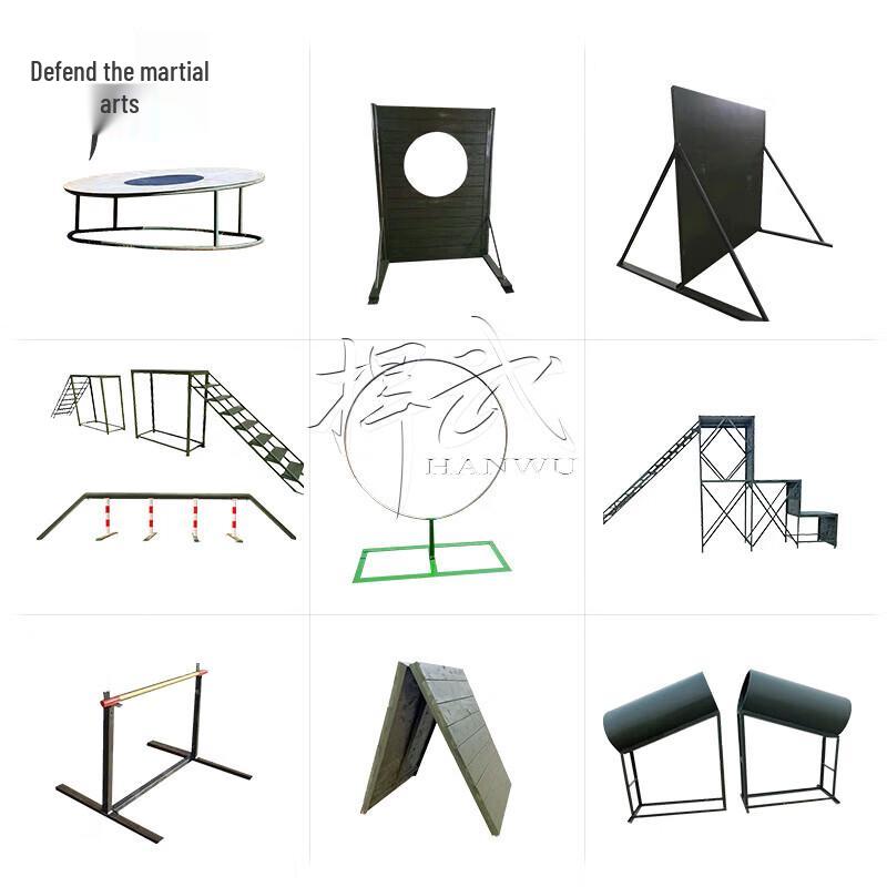 Hanwu Professional Dog Training Obstacle Equipment