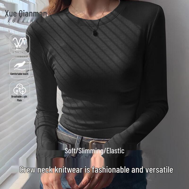 Women's Ribbed Knit Fleece-Lined Round Neck Long Sleeve Base Layer T-Shirt