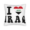 Iraq Flag Pillow Cover Merch Printed Cushion Cover Decor  Throw Pillow Case Cover Home Multiple Sizes